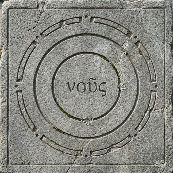 Visuelle Vergegenwärtigung des Noozän — kulturell-kognitives Erdzeitalter vernetzter Intelligenz.